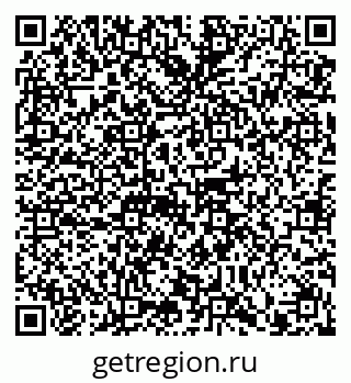 79914100970