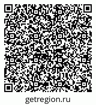 79914100973