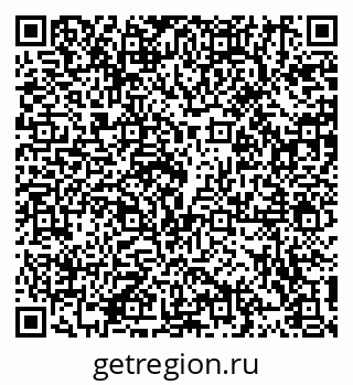 79914100975