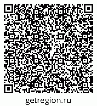 79914101000