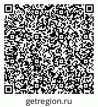 79914101001