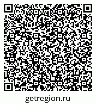 79914101013