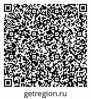 79914101017