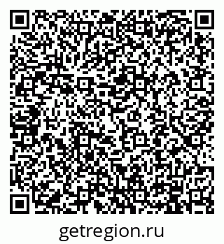 79914101019