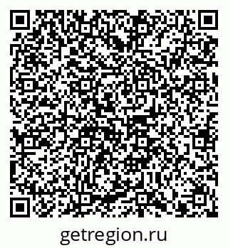 79914101021