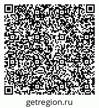 79914101024
