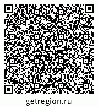 79914101033