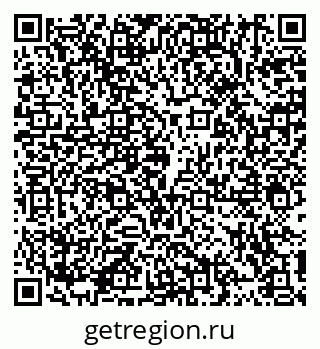 79914101043
