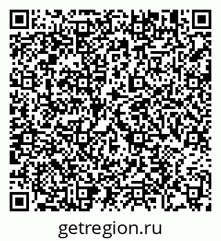 79914101048
