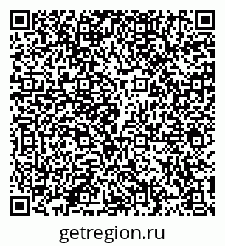 79914101049