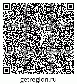 79914101050