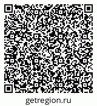79914101061