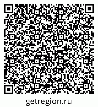 79914101101