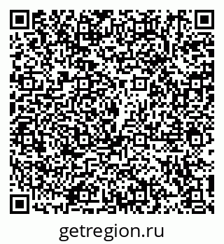 79914101103
