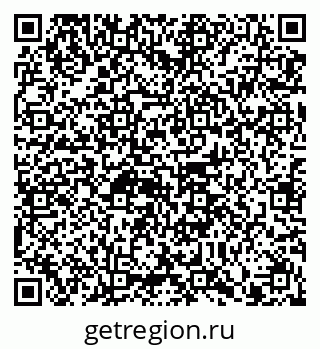 79914101118