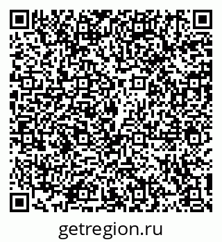 79914101119