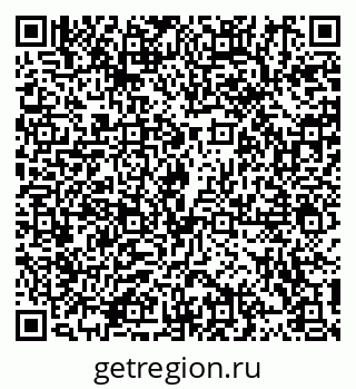 79914101141