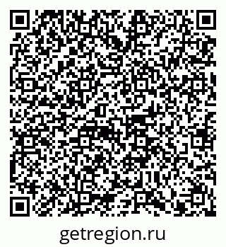 79914101170