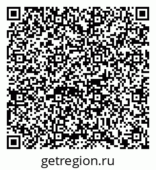 79914101173