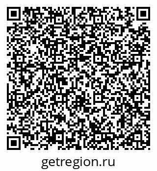 79914101181