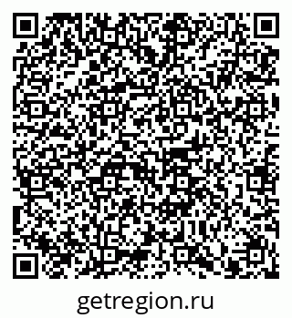 79914101189