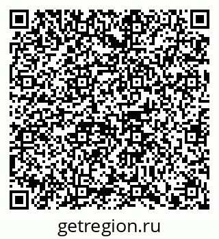 79914101192