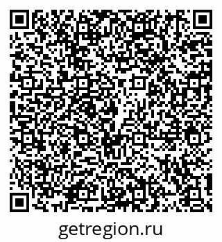 79914101194
