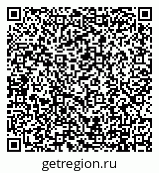 79914101196