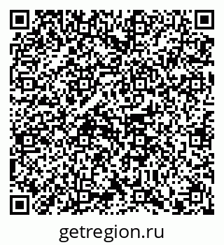 79914101197