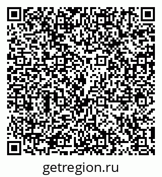 79914101198