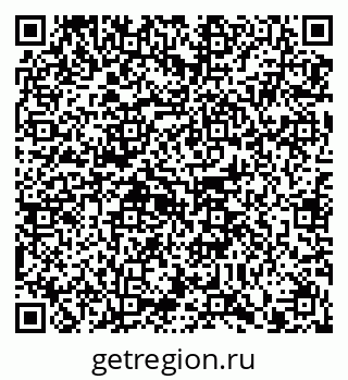 79914101199