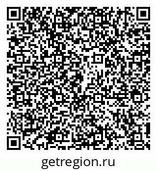 79914101201