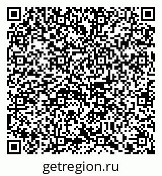 79914101210