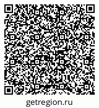 79914101223
