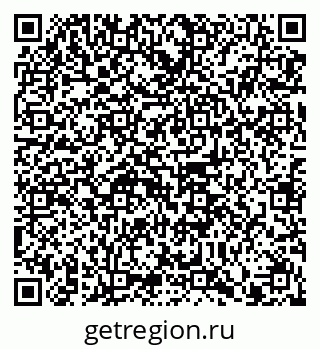 79914101233