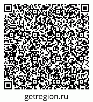 79914101234