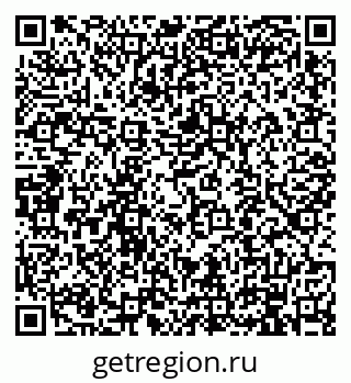 79914101237