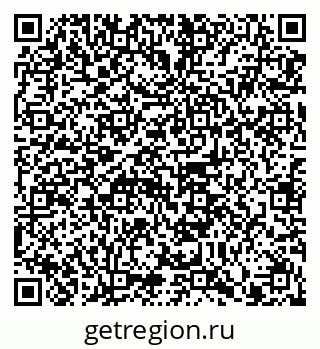79914101239