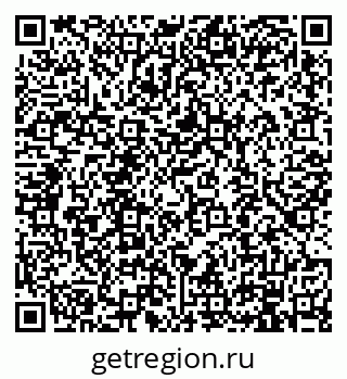 79914101240
