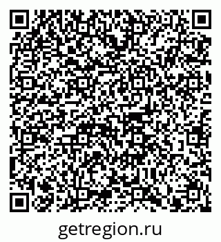 79914101243