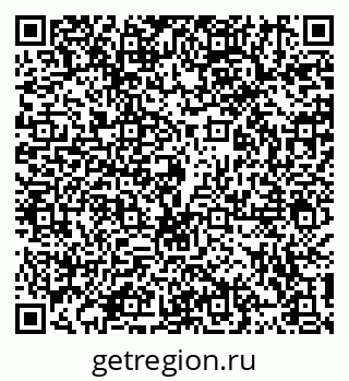 79914101248