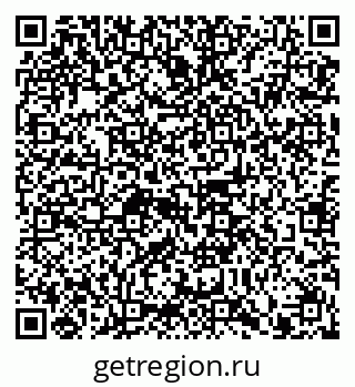 79914101259