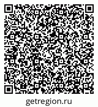 79914101261