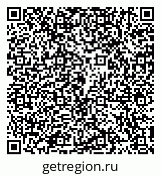 79914101267