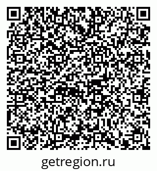 79914101270