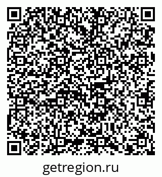 79914101280