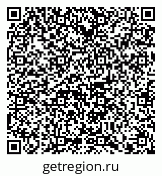 79914101281