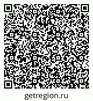 79914101284