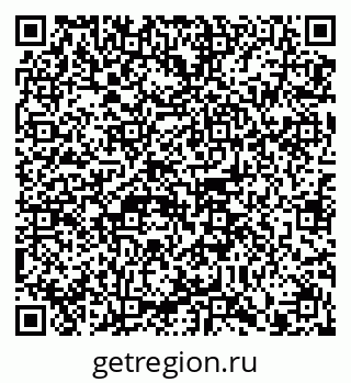 79914101294