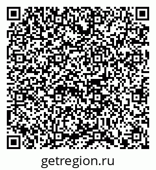 79914101296